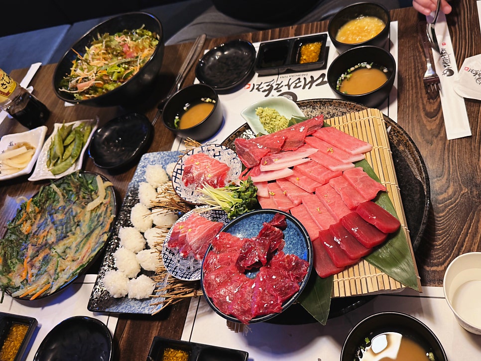 대라참치 본점 사진 4