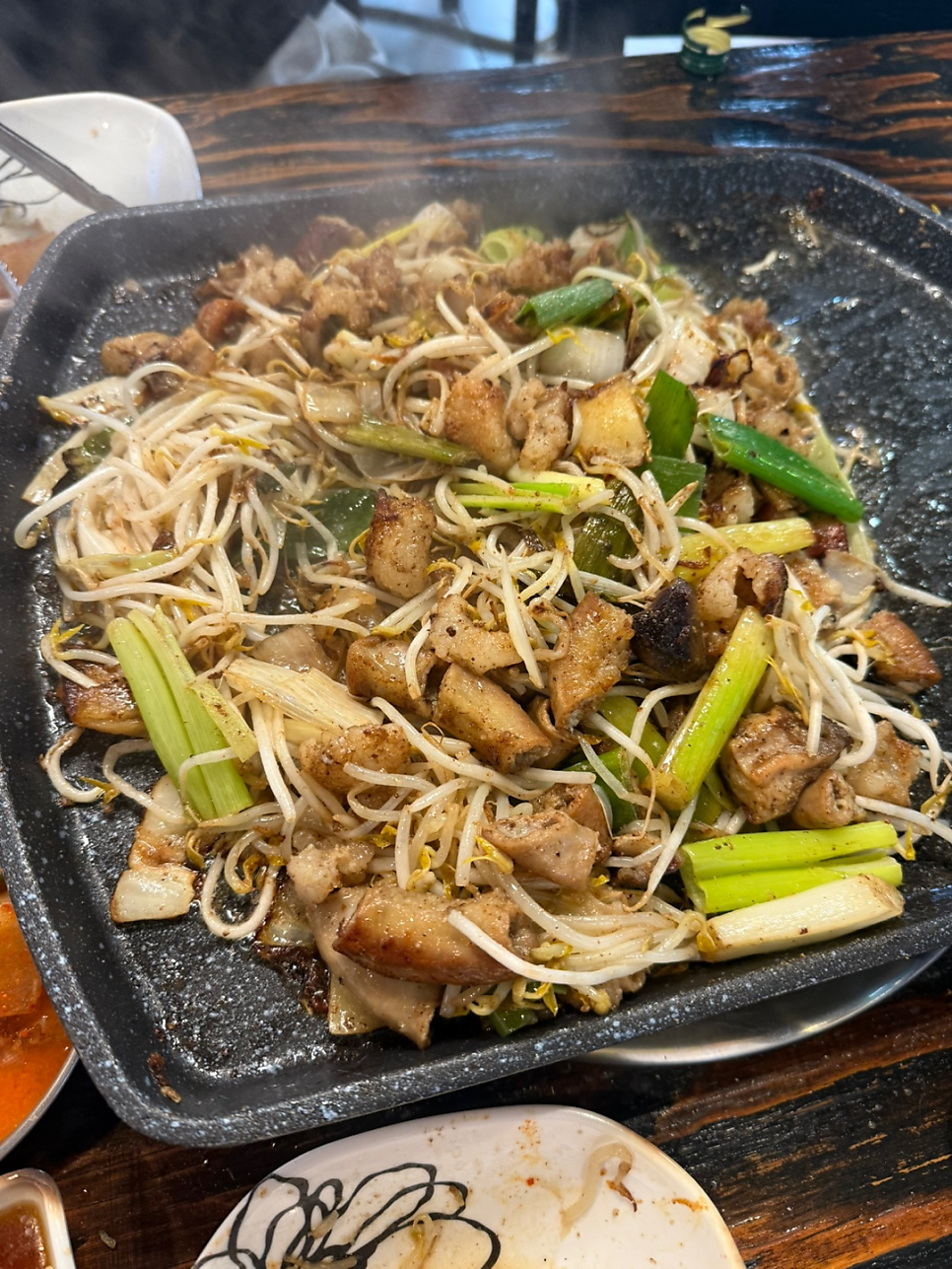 연이황소곱창 사진 3