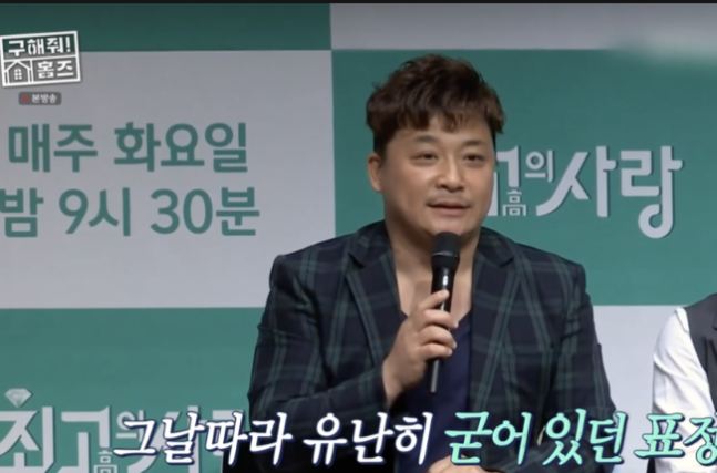 [단독] <b>윤정수</b>, 결혼 발표 속 숨겨진 슬픔… <b>김숙</b>, 과거 어머니... 