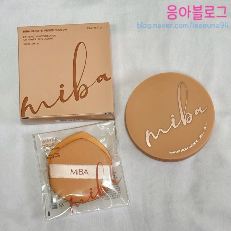 미바 나노 핏 프루프 쿠션 21호 왕쿠션 시즌2와 비교 여름용으로 좋음