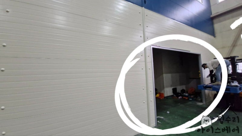 우레탄 커튼 비닐막 공장 창고 방풍커튼 방풍비닐 해충방지 바람막이 PVC 커튼 시공 전문