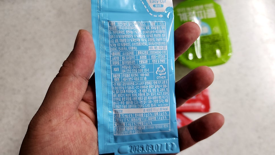 피자알볼로 동백점 사진 5