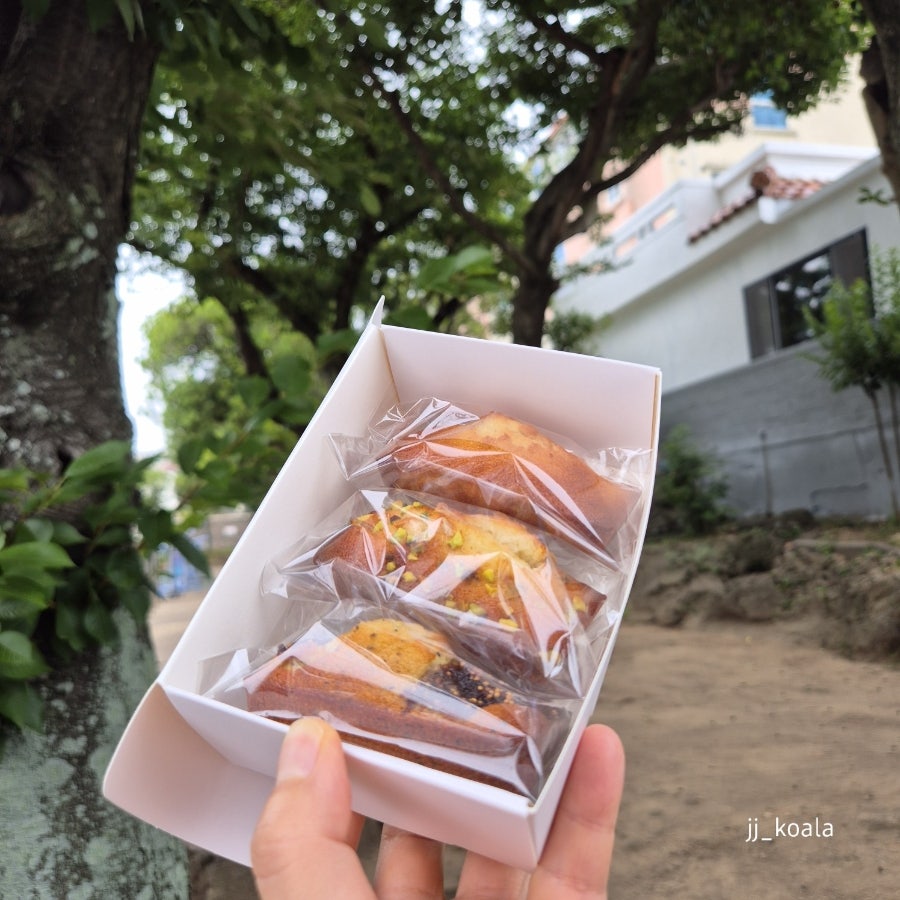 휘낭찬란 사진 4