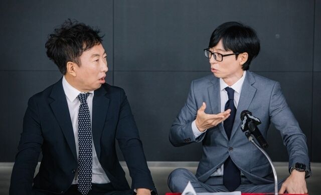 <b>박명수</b>·<b>유재석</b>, 5년 만에 다시 뭉쳤다! ‘놀면 뭐하니’서... 