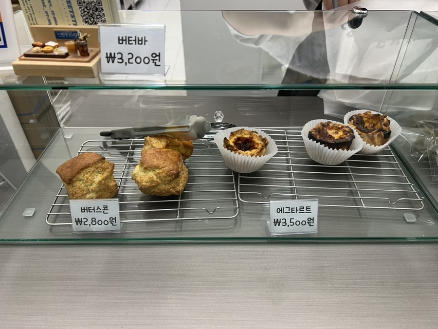 스위츠타임 사진 5