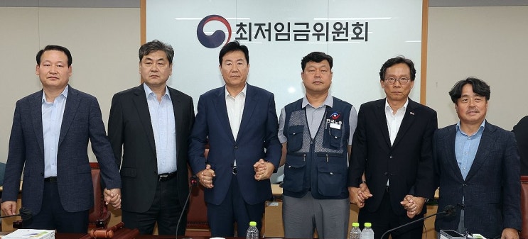  내년 최저임금 얼마? 시급 1만320원·월급 215만 원, 이렇게 바뀝니다