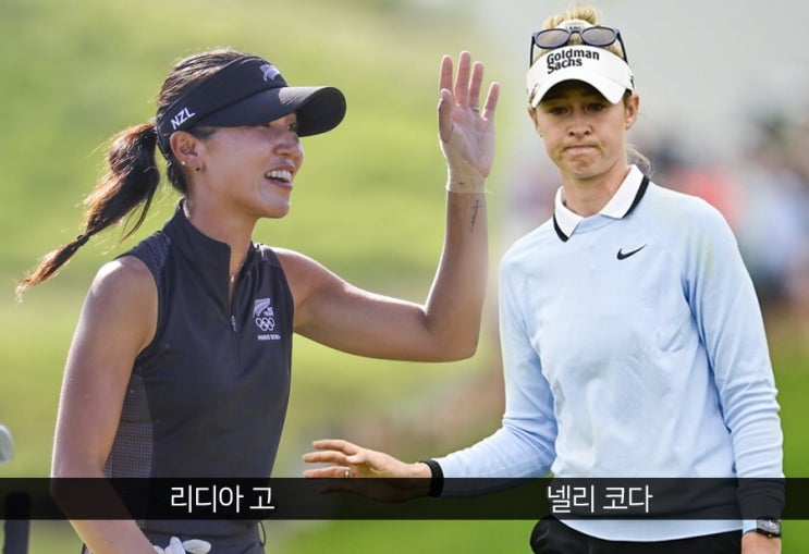 20대 넬리 코다 “할머니 된 기분” ...작년 7승 때보다... 