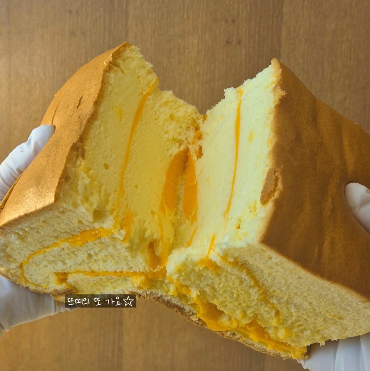  연신내역 디저트맛집 치즈당 신메뉴후기