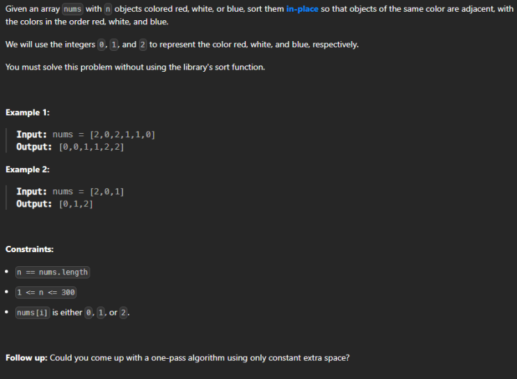  JAVA_LeetCode 75_Sort Colors