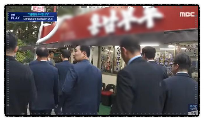 “<b>소맥</b>은 제가 탑니다!” <b>이재명 대통령</b>, 금요 오겹살 회식으로... 