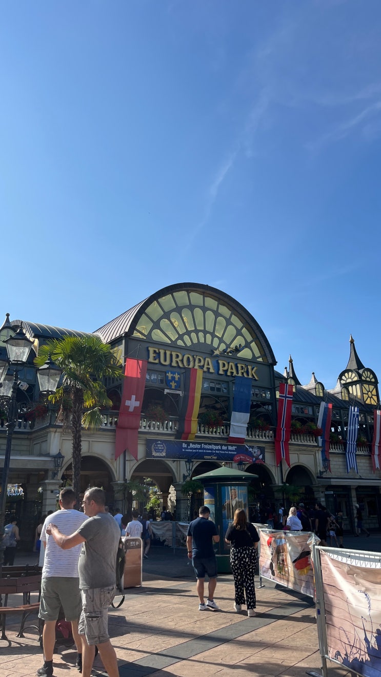  [독일/놀이공원] 유로파파크 Europa-Park_스트라스부르에서 유로파파크 가기, 유럽 가볼만한곳