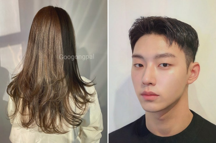  [908헤어] 특별한 퍼스널 헤어 스타일링을 제공하는 광주미용실