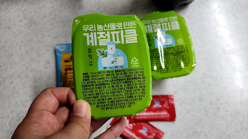 피자알볼로 동백점 사진 3