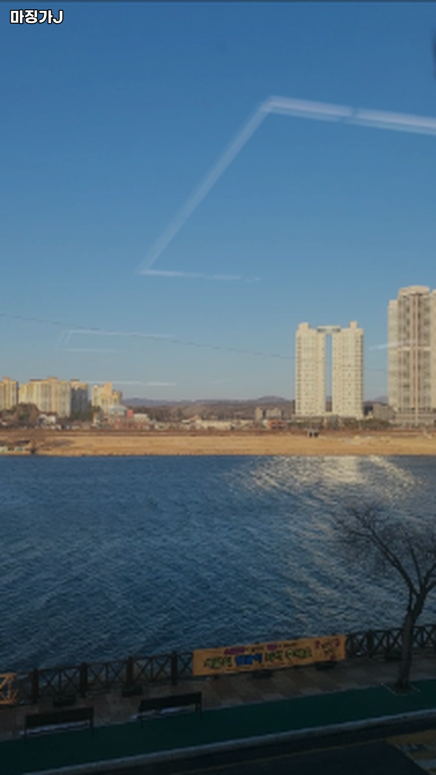 마징가J 사진 4