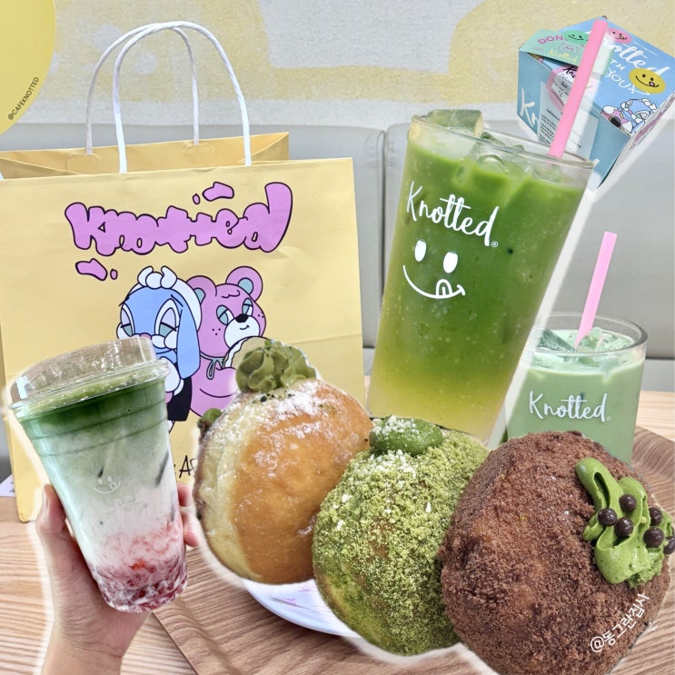  노티드 말차 디저트 도넛 및 음료 리뷰 부산롯데본점
