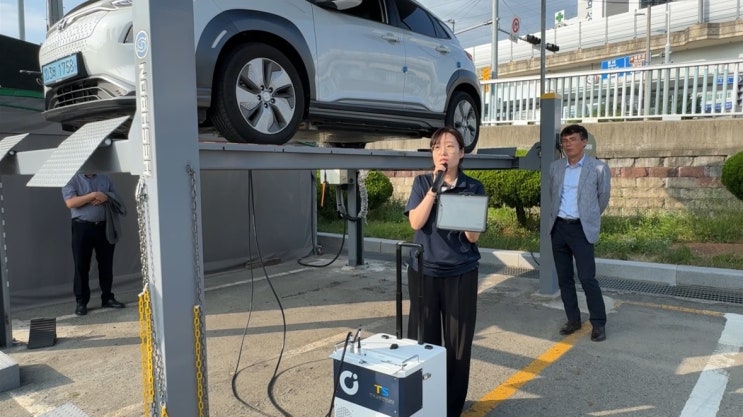  TS, 국제기준 부합하는 전기차 검사체계 마련 박차 [한국철도일보]