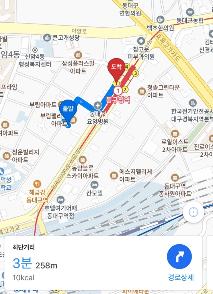  대구 1호선 도보 3분 가성비 원룸