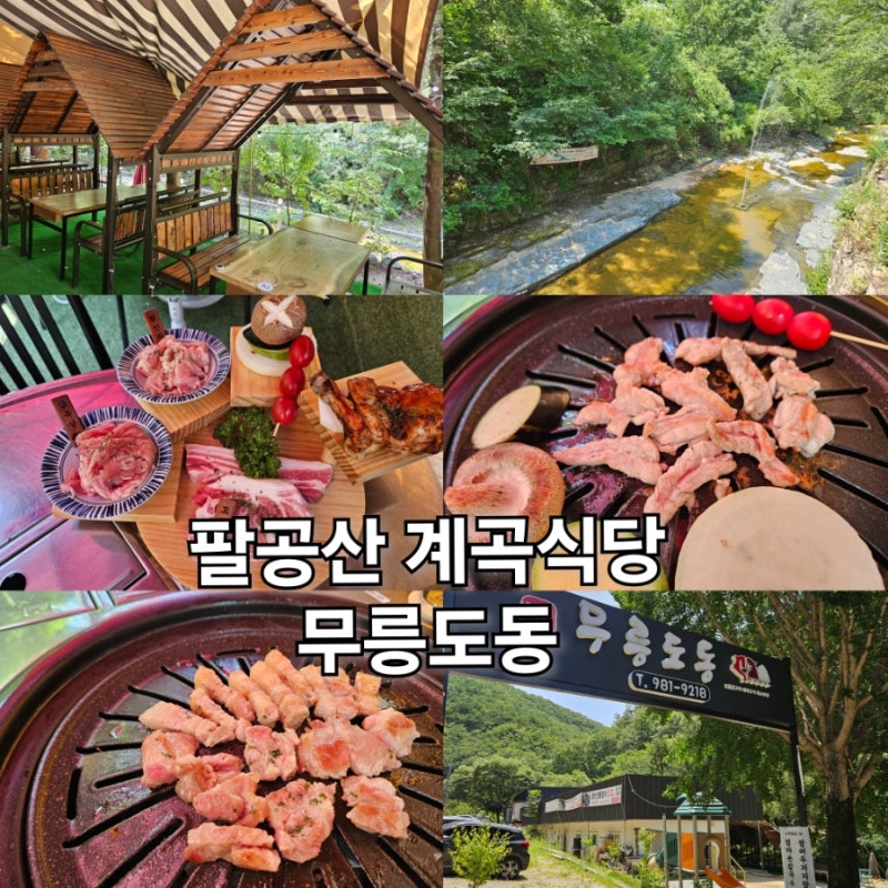 사진 4