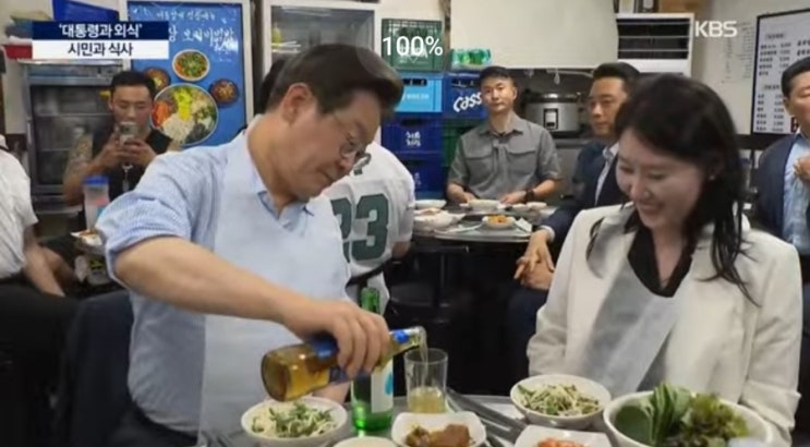 <b>이재명 대통령</b>, 오겹살·소맥 회식! <b>외식</b> 행보