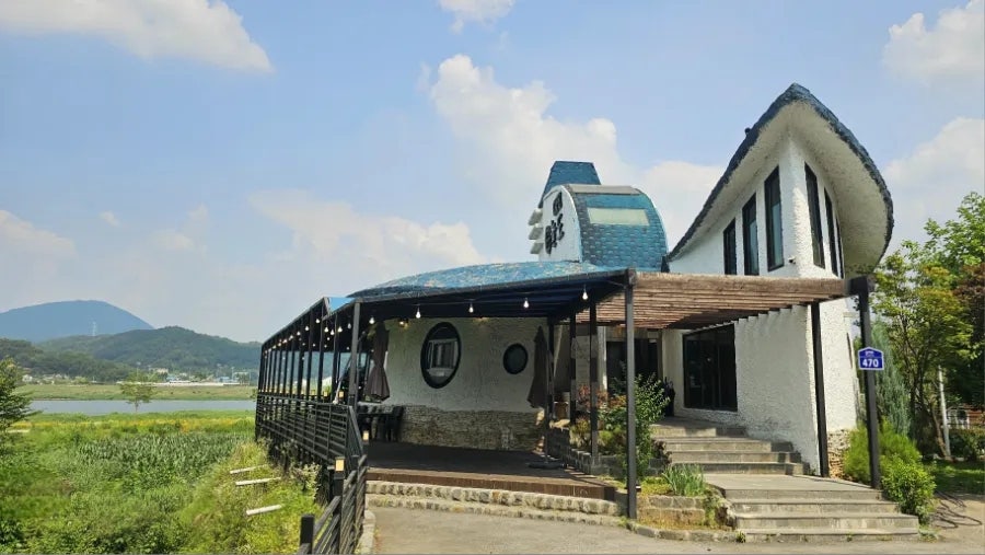 늘도 사진 4