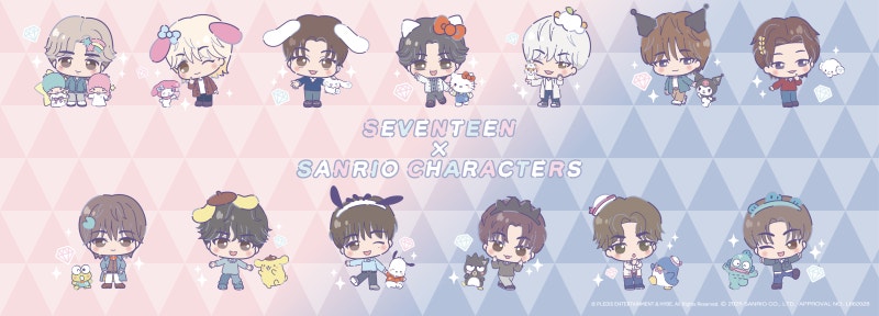 SEVENTEEN x Sanrio Character Collaboration