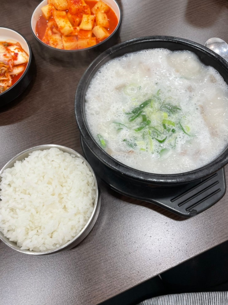  잠실역 맛집 진지한국밥 잠실롯데월드점 뜨끈한 모둠국밥