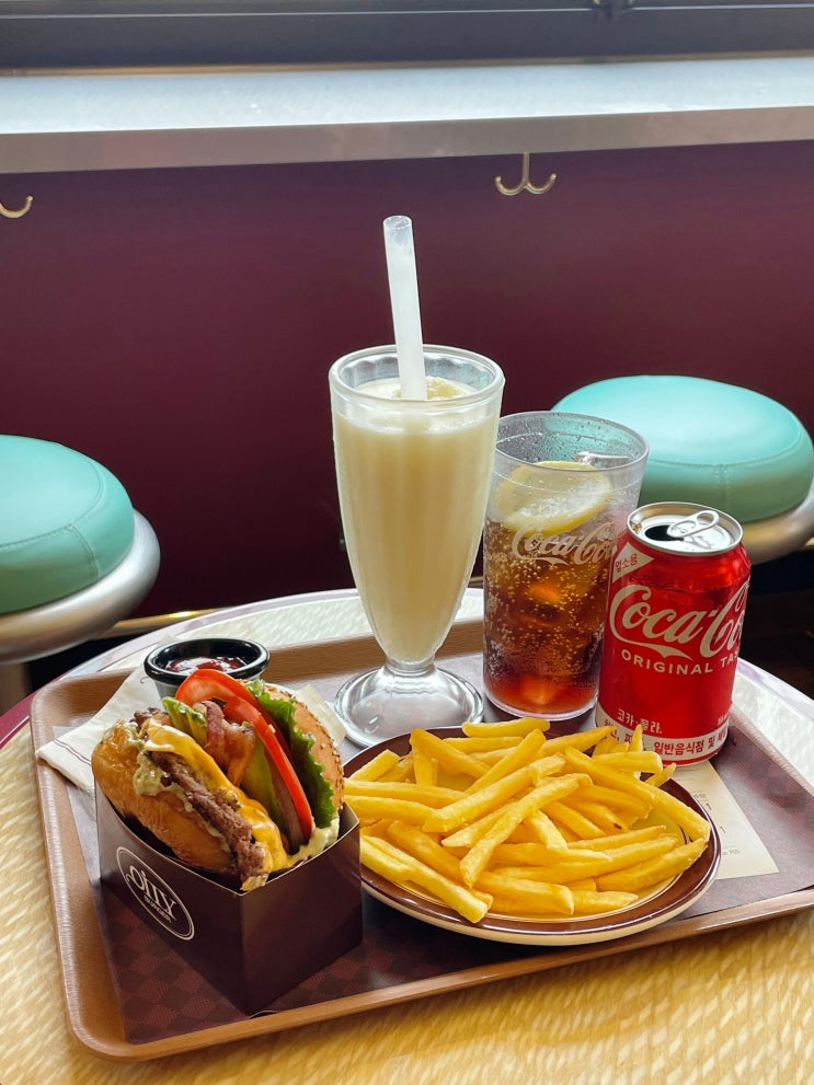  잠실 데이트 코스, 수제버거 맛집 오일리버거 송리단길 석촌호수 산책