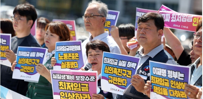 2026년 한국 최저임금 1만320원 확정…독일·프랑스와 비교하면?