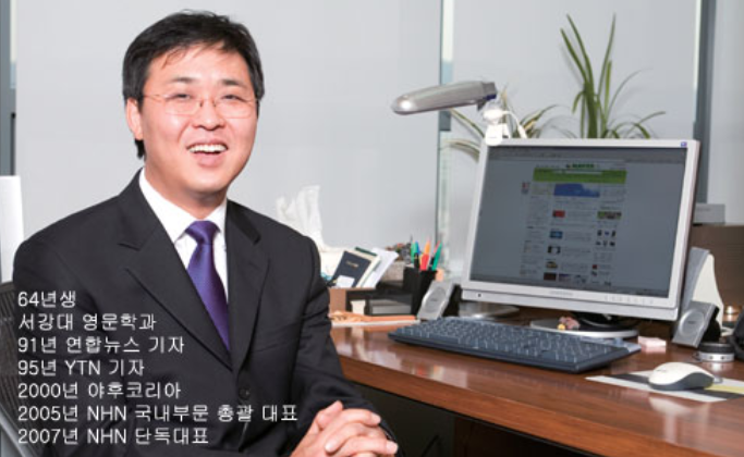  문체부 장관 후보자 지명, 최휘영은 누구인가? 요약해드림!!