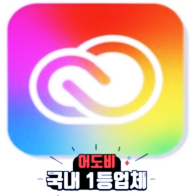  오디션 저렴하게 사용하고 싶다면? 이 방법이 진짜입니다