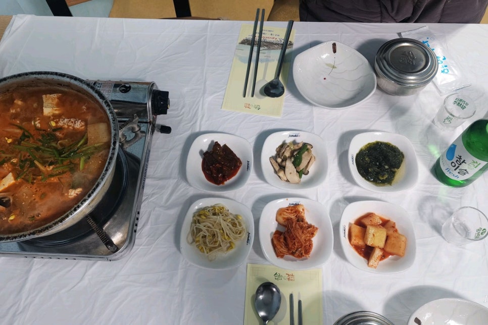 진도양푼이동태탕 사진 5
