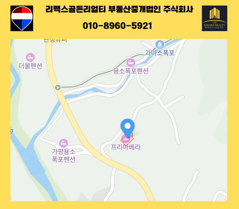 Daechunamuyuwonji photo 2