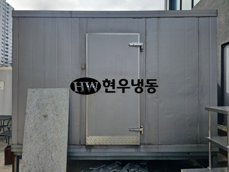  울산냉동창고수리도아손잡이세트 교체수리