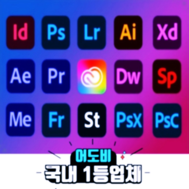  브릿지 무료 설치? 학생도 가능한 쉬운 방법 대공개!