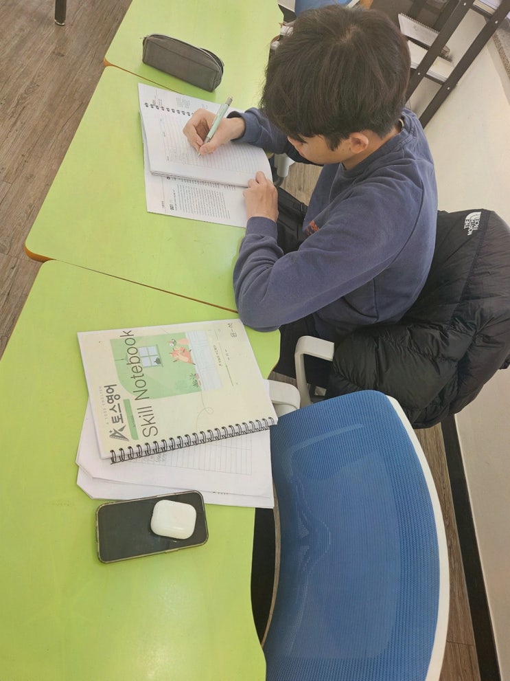  송도 영어학원 에이토스 영어학원, 빼어난 수업 방식과 프로그램