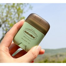  ️더운 여름 피부 괜찮으세요? 넛세린선스틱 추천!