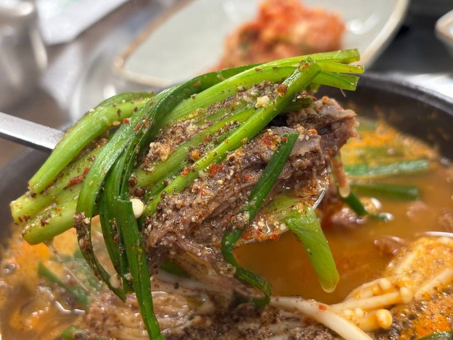 강산염소탕 사진 5