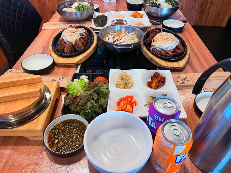  단양구경시장맛집 가족 식사하기 편한 백향담 단양여행맛집