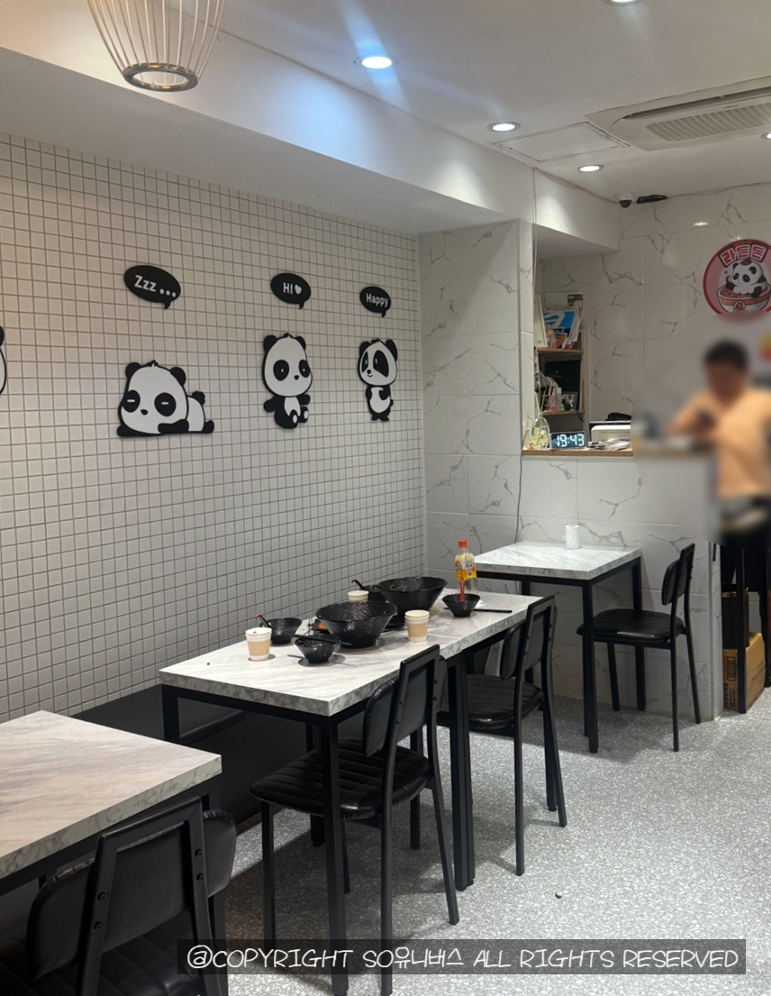 라돈돈 양꼬치&마라탕 사진 5