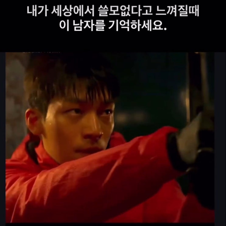  [오징어게임 시즌3] 솔직담백 리뷰 (화남주의ㅋㅋ) | 스포 있을수도