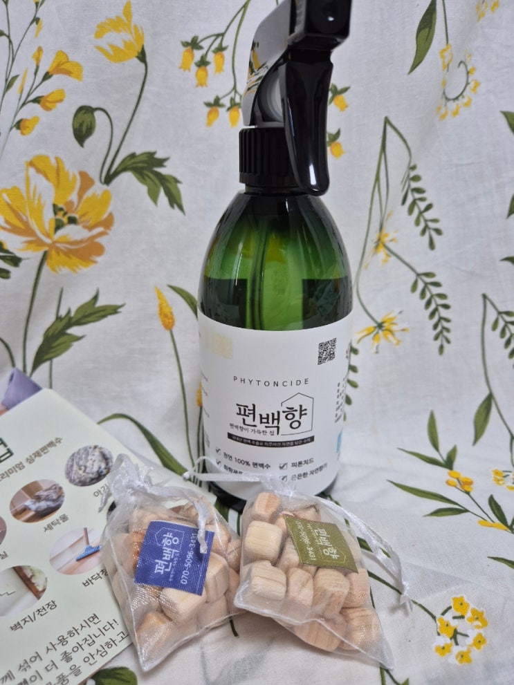  편백수 편백향 심재 편백수 자연의숲을 집안으로