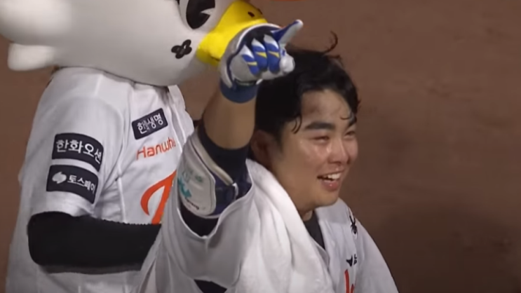 2025 KBO 전반기 <b>한화</b> 이글스 역전승 TOP 10