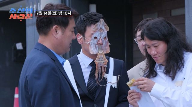 김준호김지민, 함값 얼마길래…“봉투 두둑해” (조선의 사랑꾼)
