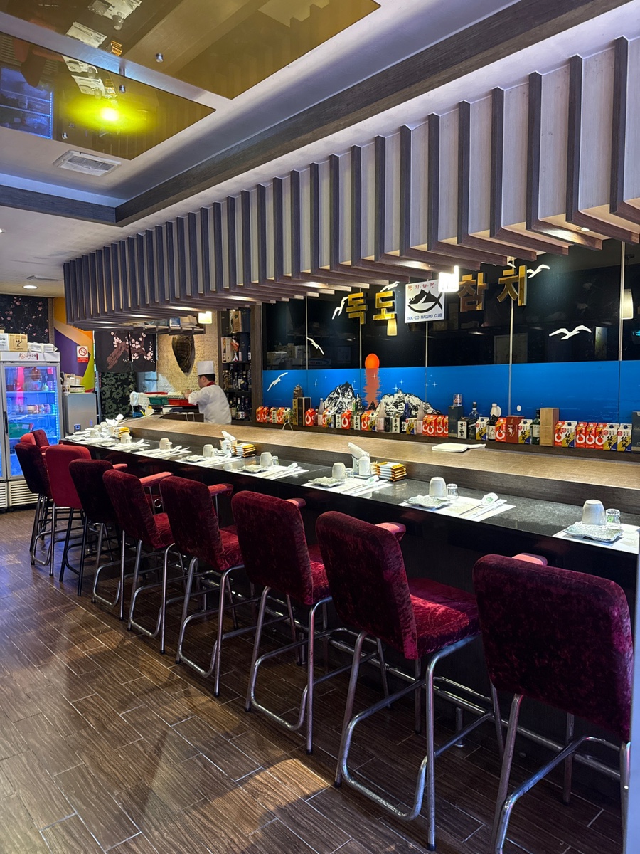 독도참치 사진 2