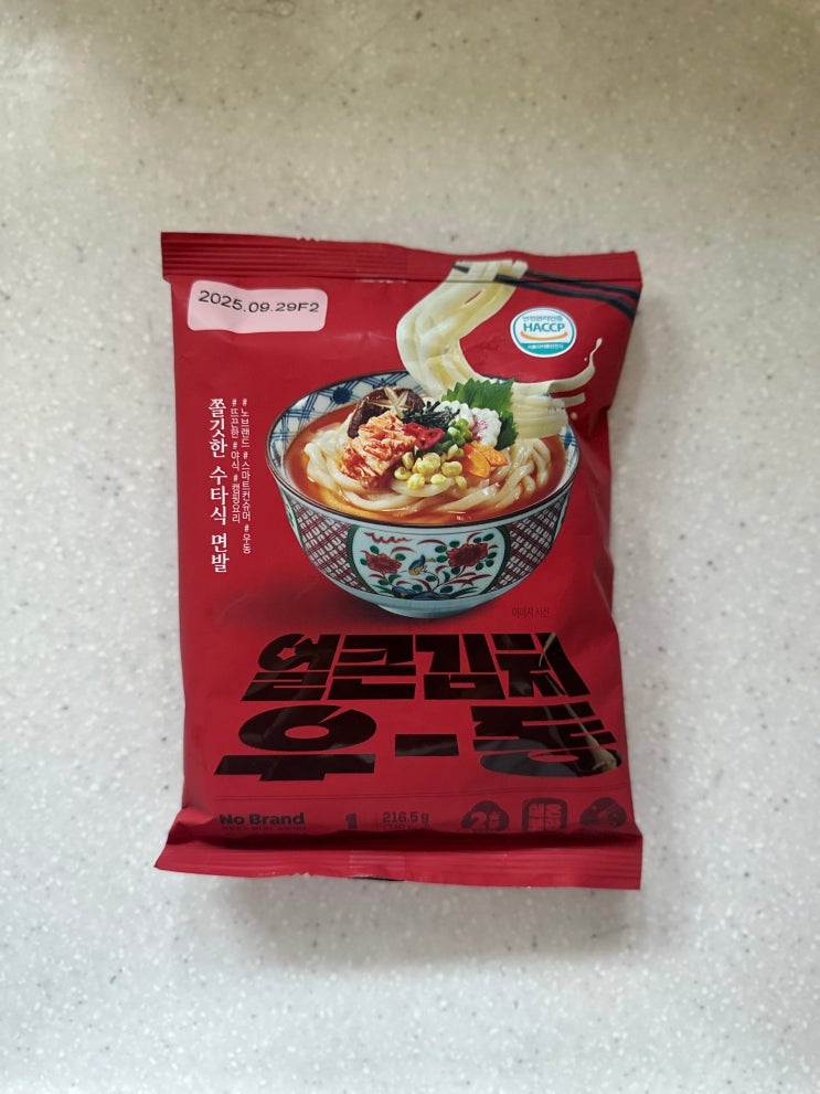  얼큰 김치우동, 노브랜드 간편식 가격, 가성비 투다리 김치우동 비교