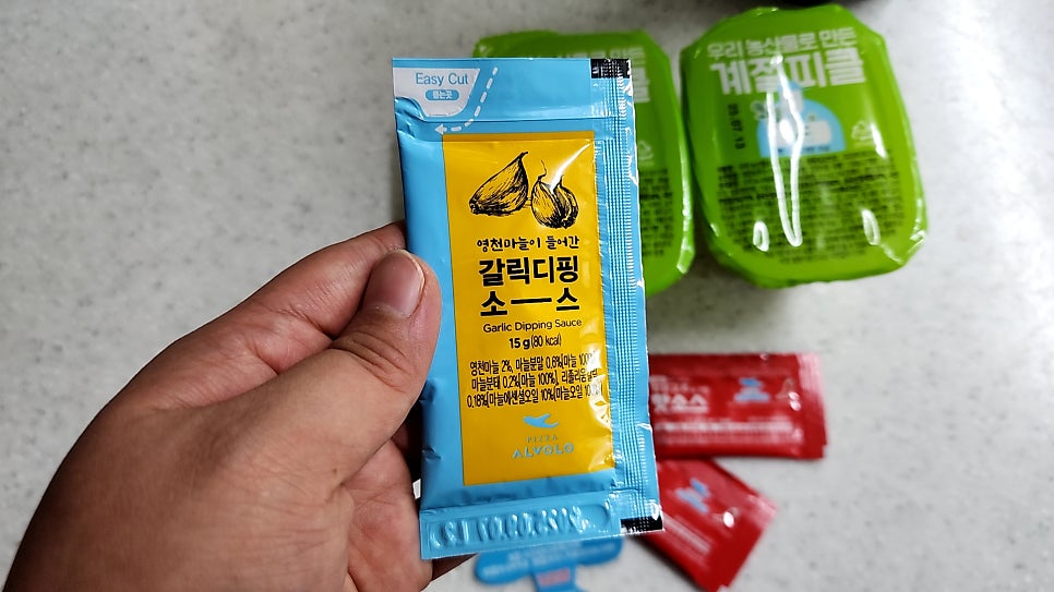 피자알볼로 동백점 사진 4