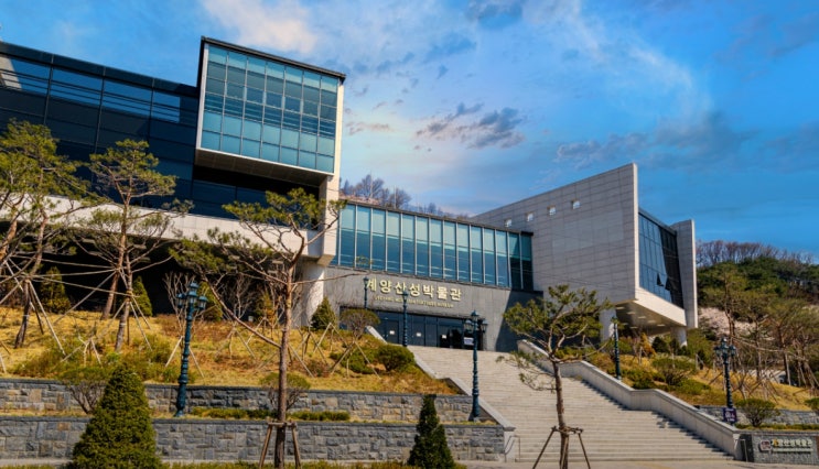 계양산성박물관, 특별기획전 ‘계양산성에 공룡이 나타났다’ 개막