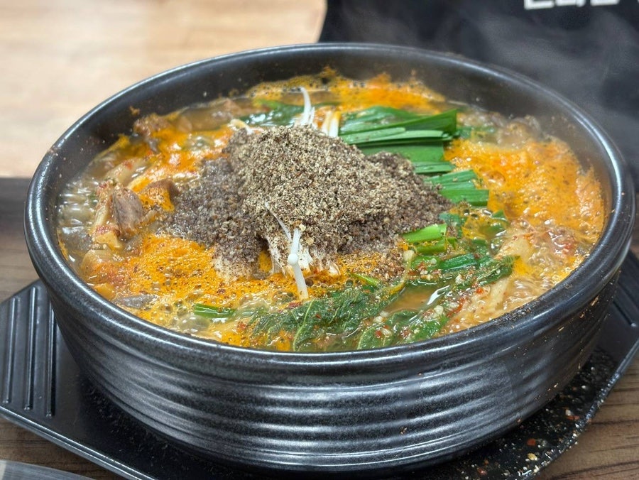 강산염소탕 사진 4