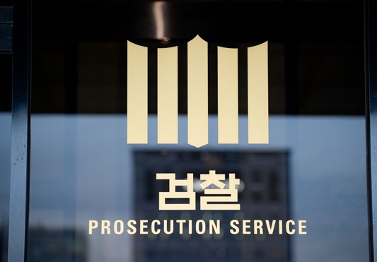 윤석열 전 대통령 재구속…<b>내란</b>·<b>외환죄 수사</b> 본격화