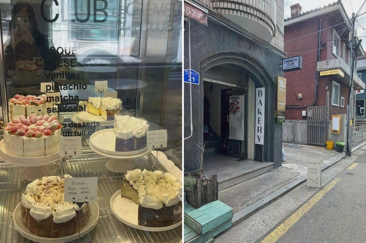 프렌치 토스트와 시즌 디저트가 잊히지 않는 크레뮤 클럽 송리단길 카페